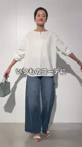 dazaiのTikTok投稿