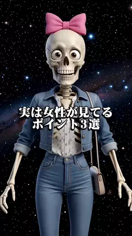 まろ【恋愛成就】のTikTok投稿