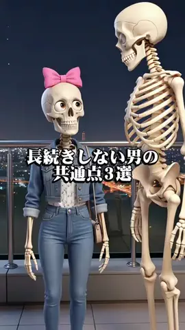 まろ【恋愛成就】のTikTok投稿
