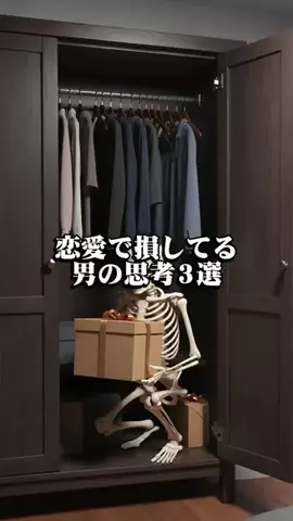 まろ【恋愛成就】のTikTok投稿