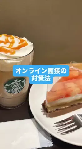 ゆいのTikTok投稿
