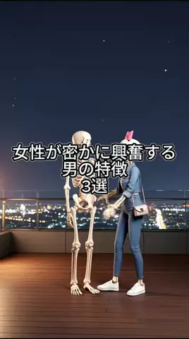 まろ【恋愛成就】のTikTok投稿