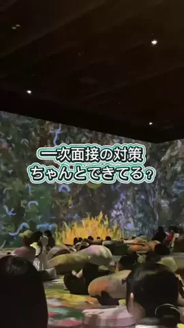 ゆいのTikTok投稿