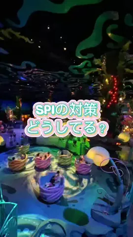 ゆいのTikTok投稿