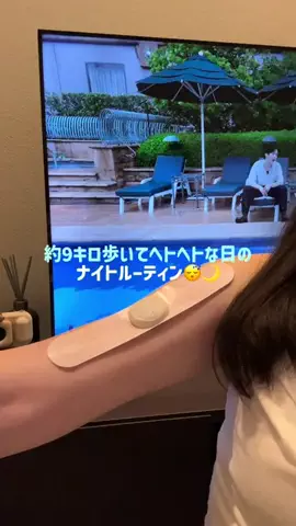 minimo🐰のTikTok投稿