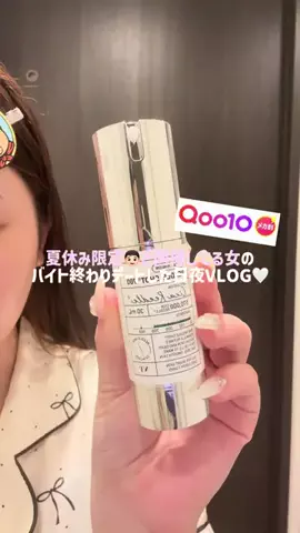 minimo🐰のTikTok投稿