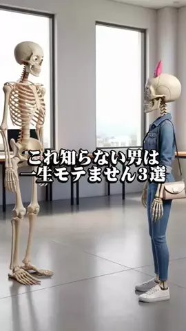 まろ【恋愛成就】のTikTok投稿