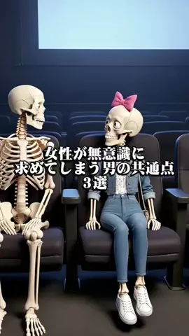 まろ【恋愛成就】のTikTok投稿