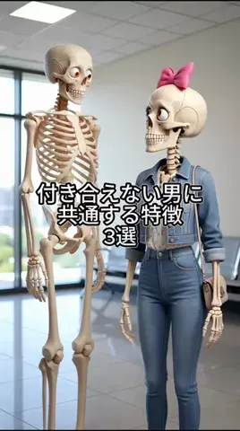 まろ【恋愛成就】のTikTok投稿