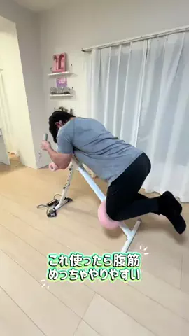みきやのTikTok投稿