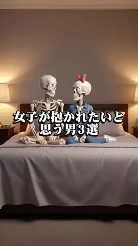 まろ【恋愛成就】のTikTok投稿