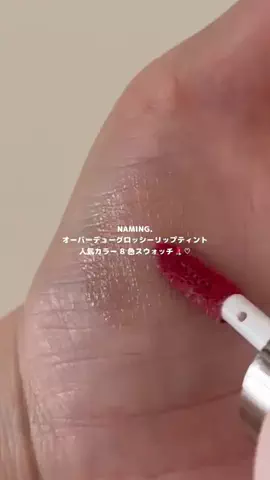 ふうかのTikTok投稿
