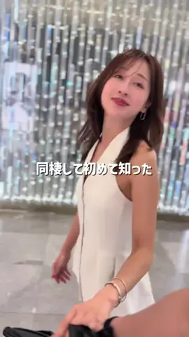 りゅうれなのTikTok投稿