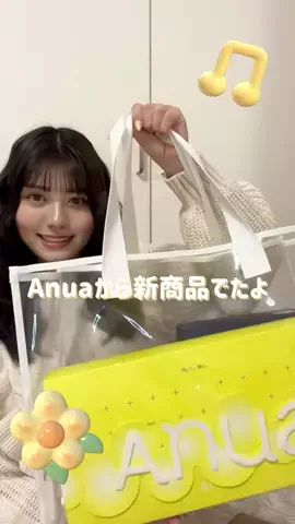 谷夢花のTikTok投稿