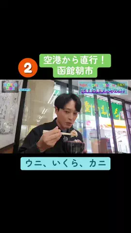 【エンタメ】NakagaWorld/TikTokのTikTok投稿