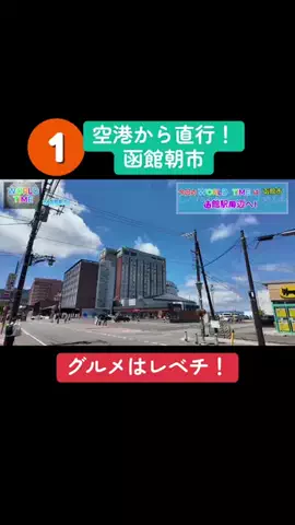 【エンタメ】NakagaWorld/TikTokのTikTok投稿