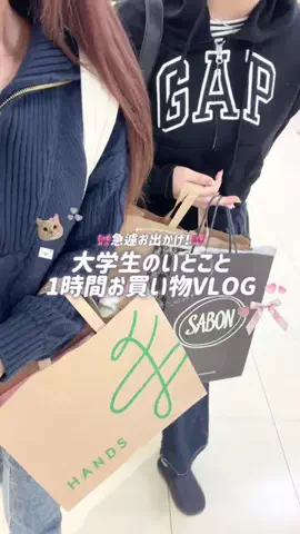 mone♡のTikTok投稿