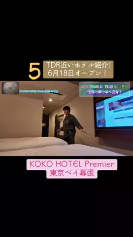 【エンタメ】NakagaWorld/TikTokのTikTok投稿