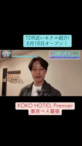 【エンタメ】NakagaWorld/TikTokのTikTok投稿