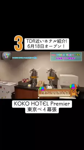 【エンタメ】NakagaWorld/TikTokのTikTok投稿