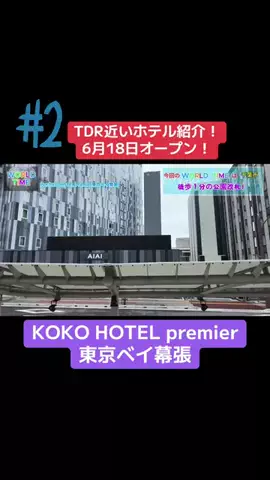 【エンタメ】NakagaWorld/TikTokのTikTok投稿