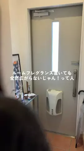saya | 毎日帰りたくなる同棲暮らし🏠のTikTok投稿