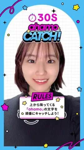 Atsumi🧸🥁のTikTok投稿