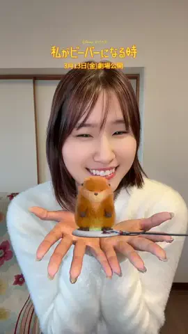 Atsumi🧸🥁のTikTok投稿