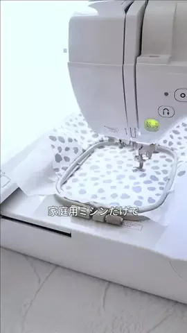 tsuyuhandmadeのTikTok投稿