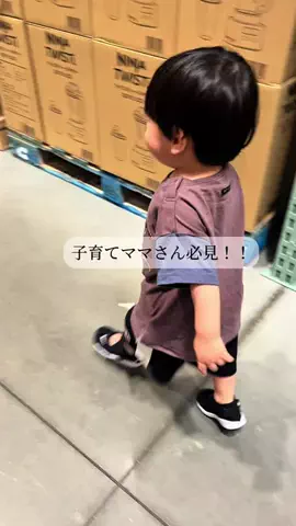 あや⌇高コスパで叶えるホテルライクなおうちのTikTok投稿