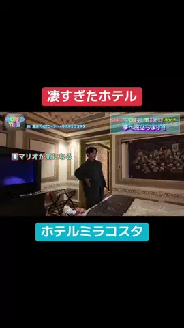 【エンタメ】NakagaWorld/TikTokのTikTok投稿