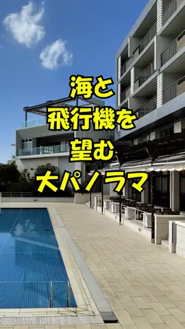 おっきー 🍍沖縄人のTikTok投稿