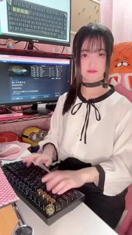 みお【りんりん】のTikTok投稿