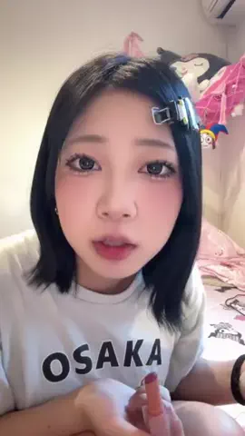地雷中学生母のTikTok投稿