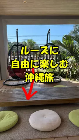 おっきー 🍍沖縄人のTikTok投稿