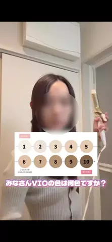 れなさまのTikTok投稿