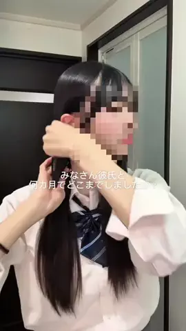 れなさまのTikTok投稿