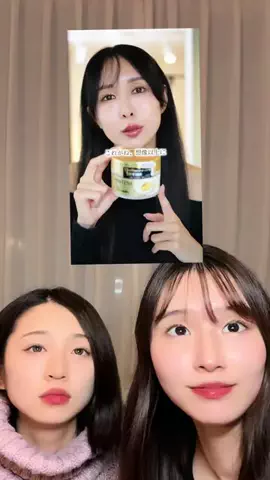 Atsumi🧸🥁のTikTok投稿