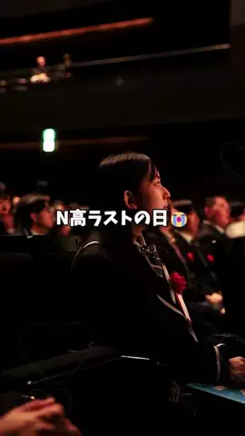 ゲーム男子高校生のTikTok投稿