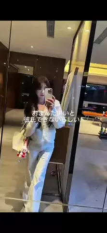 れなさまのTikTok投稿
