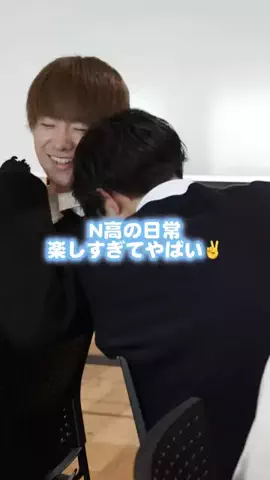 ゲーム男子高校生のTikTok投稿