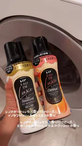 ニイナ🍓のTikTok投稿