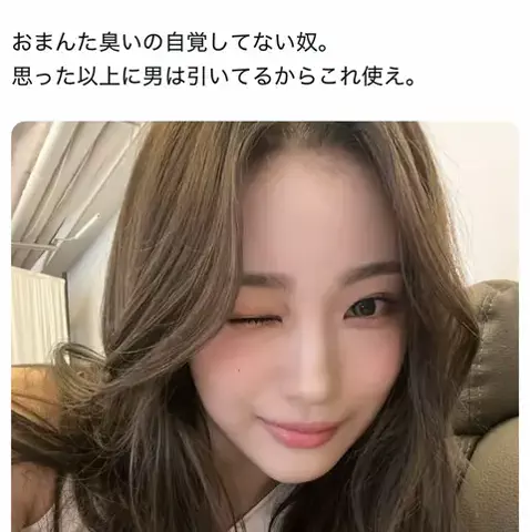 れなさまのTikTok投稿