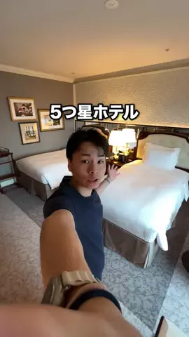 Koyo Shiga | こよたび🌏のTikTok投稿