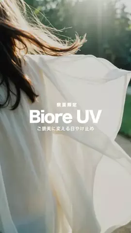 frenavi｜ケンティー香水学校のTikTok投稿