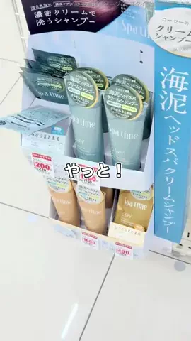 user78992236393のTikTok投稿