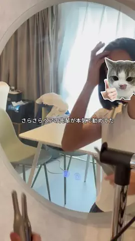 user78992236393のTikTok投稿
