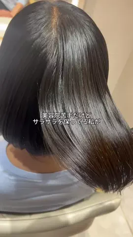 user78992236393のTikTok投稿