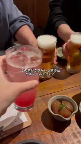user78992236393のTikTok投稿