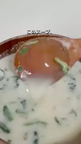 user78992236393のTikTok投稿